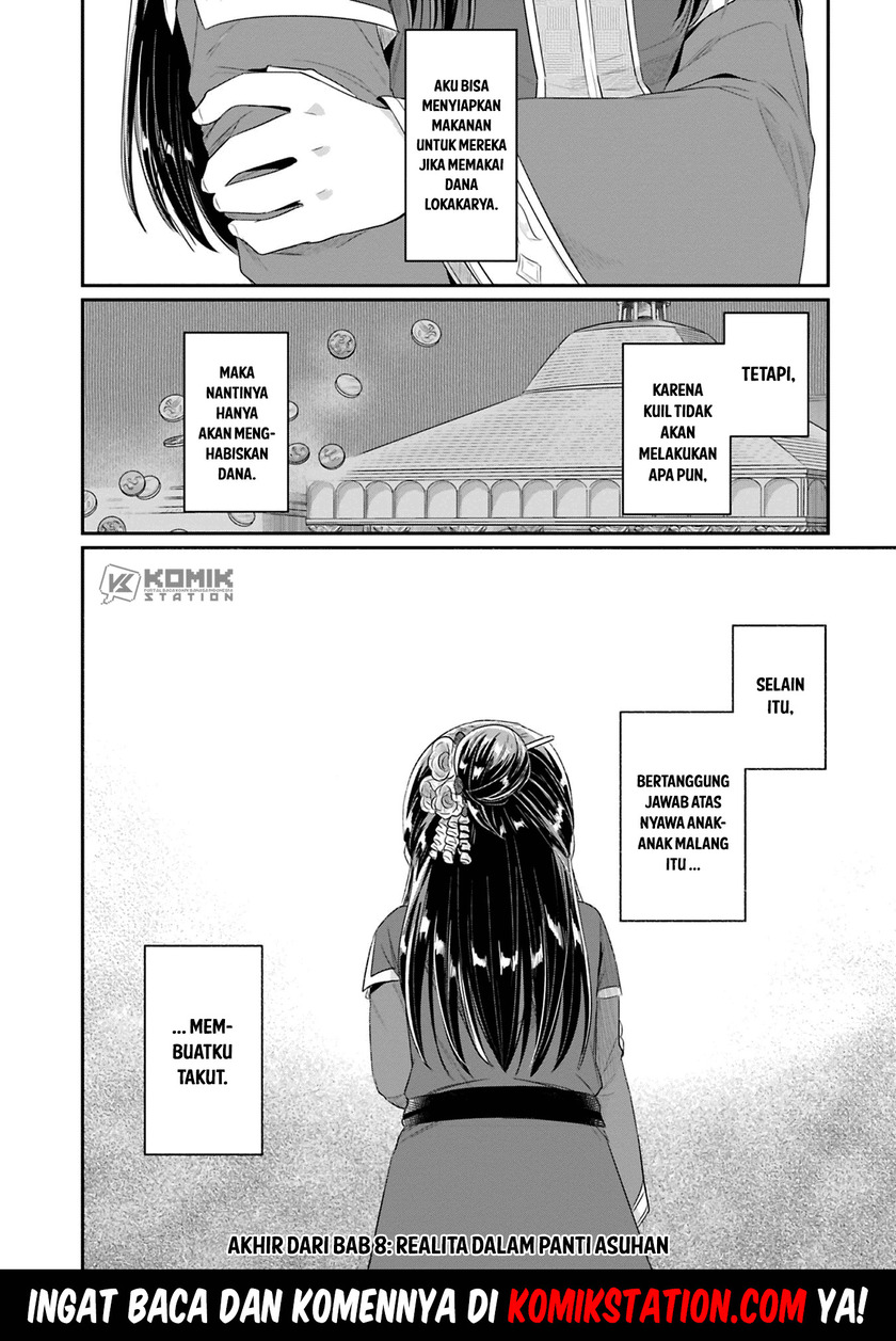 Honzuki no Gekokujou: Part 2